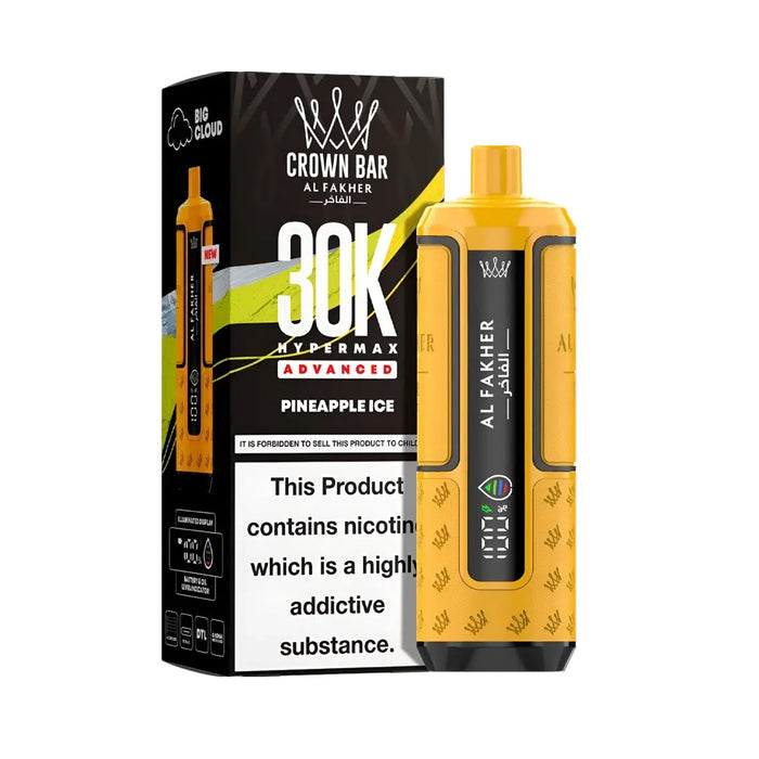 Al Fakher Hypermax 30K Prefilled Pod Kit - Vapour Deal