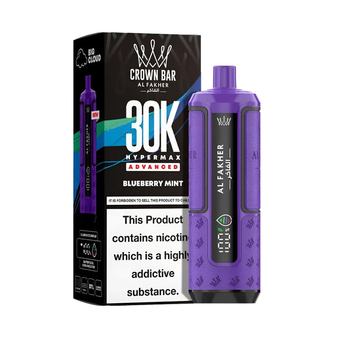Al Fakher Hypermax 30K Prefilled Pod Kit - Vapour Deal